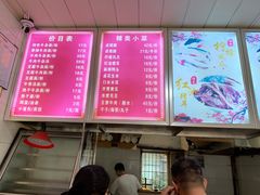 -薛记襄阳香辣牛肉面(平安路店)