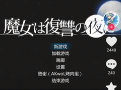 -铭副琦食·虾蟹烩馆(渔人码头店)