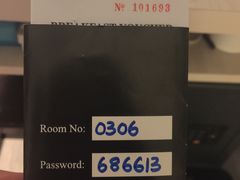 -沙巴希迪特酒店