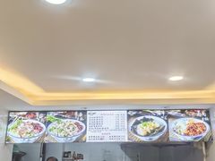 -常一碗(沙坪坝新体村店)