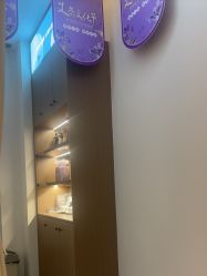 点击看大图 -头道汤头疗养生馆