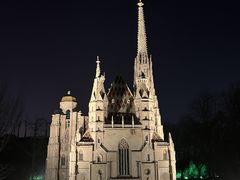 -北京世界公园