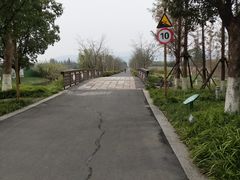 -长田漾湿地公园