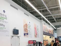 -山姆美式餐吧(鼓楼店)