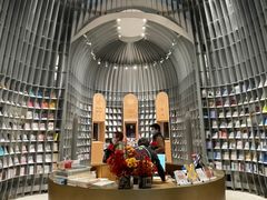 -思南书局·诗歌店