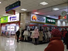 -京粮广场