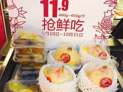 -Mr.Fruits水果先生(蓝色港湾店)