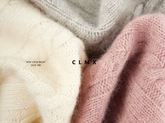 -CLMX(新天地凯德晶萃广场店)