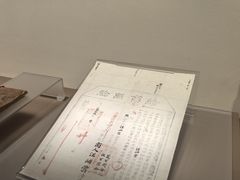 -中国京杭大运河博物馆