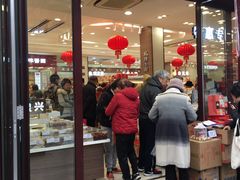 门面-上海市长春食品商店(淮海中路店)