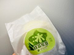 -依茉朵(锦秋新天地店)