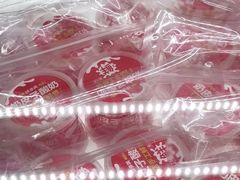 -味多美蛋糕(东直门店)