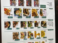 菜单-堂宴·老厦门私房菜(1988仙岳总店)