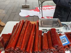 -刘五羊肉馆(和平路店)