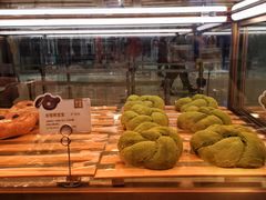 -奈雪的茶(石家庄万象城店)