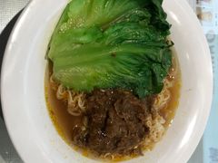 -敏华冰厅(平安金融中心店)