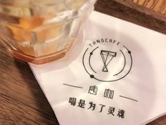-唐咖精品咖啡(大理古城手冲店)