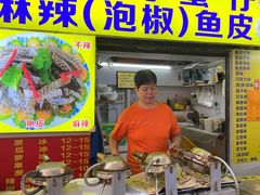 -阿叔鸡蛋仔(燎原路店)