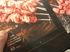 -合合大冷面(湖南店)