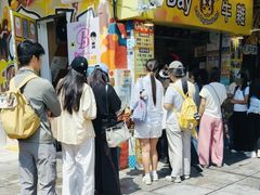 -老day牛杂(官也街总店)