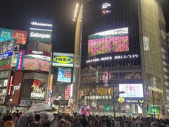 -涩谷区