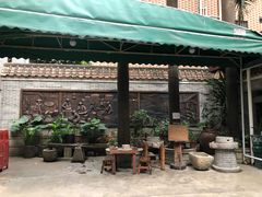 门面-欢姐伦教糕(北海大道北店)