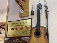 -伊帆食府·青海地方特色美食