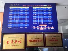 -阳澄湖大闸蟹·琼灵阁牌品牌连锁(吴中总店)