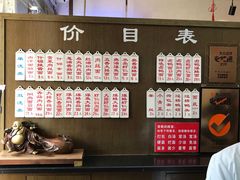 -伟记奥面馆(白塔东路店)