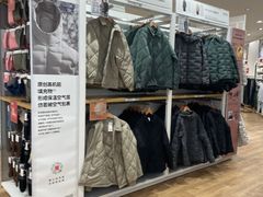 -优衣库(上海金桥太茂店)