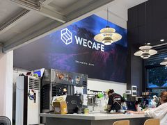 -达不溜意复合式咖啡店(市政广场店)