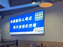 -四禧精酿烧烤串吧(大明湖店)