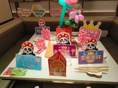 -海底捞火锅(银泰中心店)