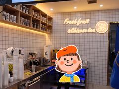 -茶百道(二七广场店)