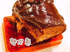 -美事客·面包·蛋糕·甜品(CBD店)