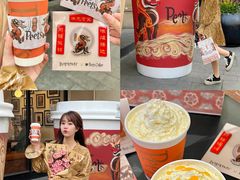 -Peet's Coffee皮爷咖啡(大学路店)