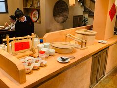 -田小狗的饭店(才子佳郡店)