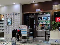 -宝岛眼镜(太原科技街店)
