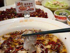 -椒爱水煮鱼川菜(CBD万达店)