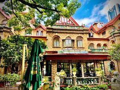 -马勒别墅·中餐厅