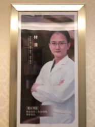 点击看大图 -昆明梦想医疗美容医院