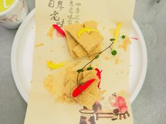 -姑苏家宴·苏帮菜·松鼠桂鱼(苏州总店)