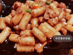 -热度餐厅(老佛爷店)