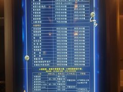 -世外桃源水疗会(皇庭彩园店)