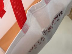 -通程奥特莱斯(华晨店)