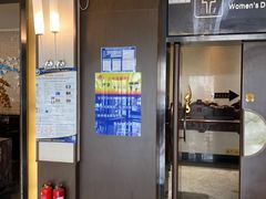 -东方之珠洗浴休闲广场(南开店)