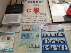 -家乐煲仔店(红山市场店)