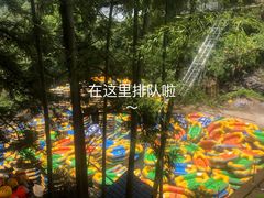 -平江沱龙峡漂流