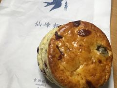-仙峰天然面包(迎宾路店)