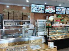 -华天二友居肉饼(宫门口店)